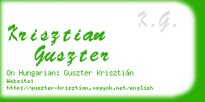krisztian guszter business card